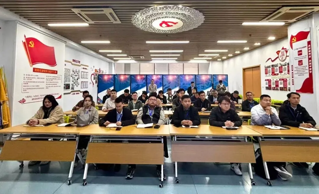 我司2026营销大会暨营销训练营圆满举行