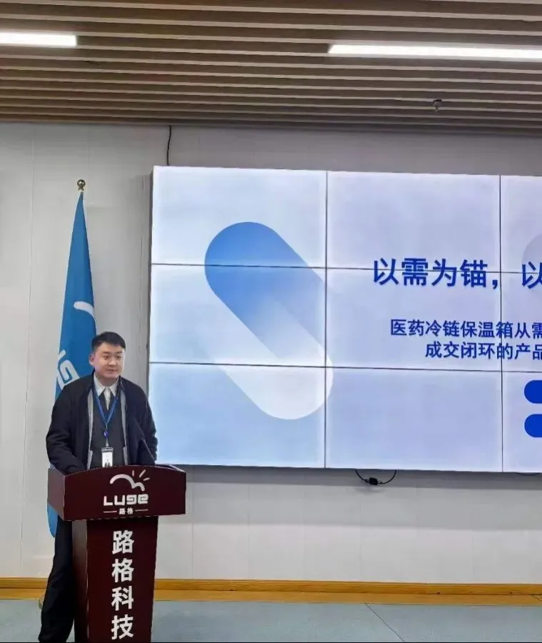 我司2026营销大会暨营销训练营圆满举行