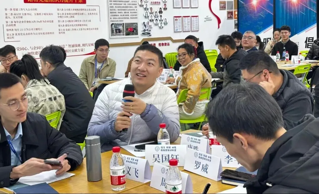 我司2026营销大会暨营销训练营圆满举行