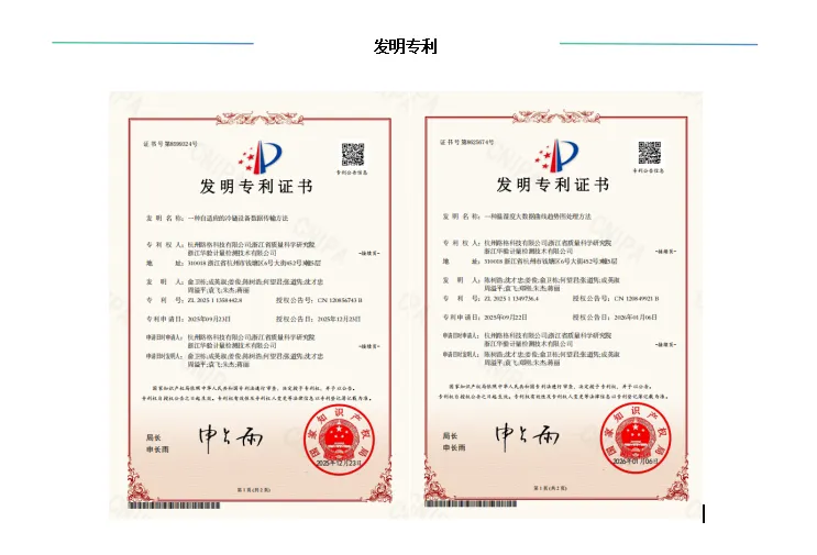 我司2026营销大会暨营销训练营圆满举行