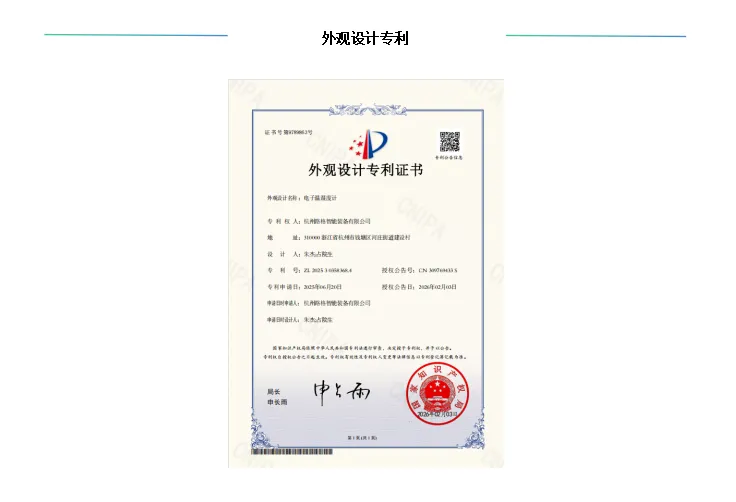 我司2026营销大会暨营销训练营圆满举行