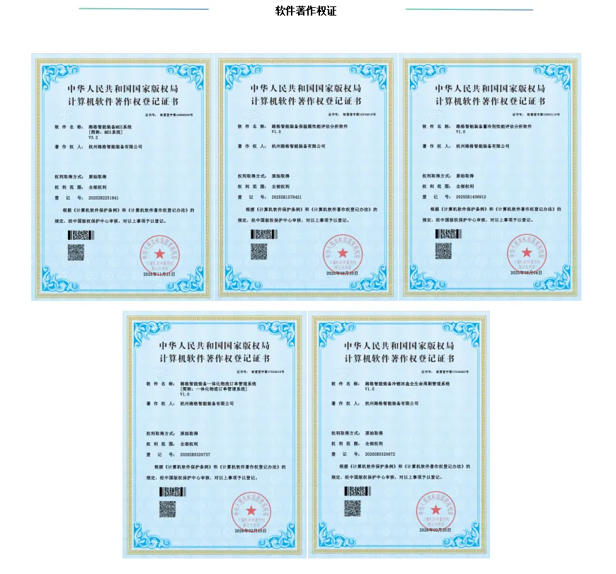 我司2026营销大会暨营销训练营圆满举行