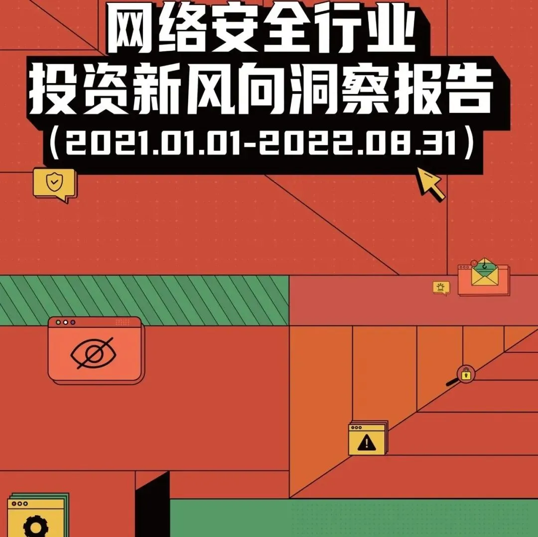 易点天下&阿里云_2026全球AI营销趋势与价值白皮书-43页(附下载)