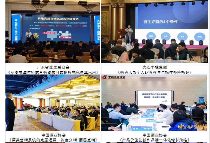 李学——AI营销与销售增长实战专家