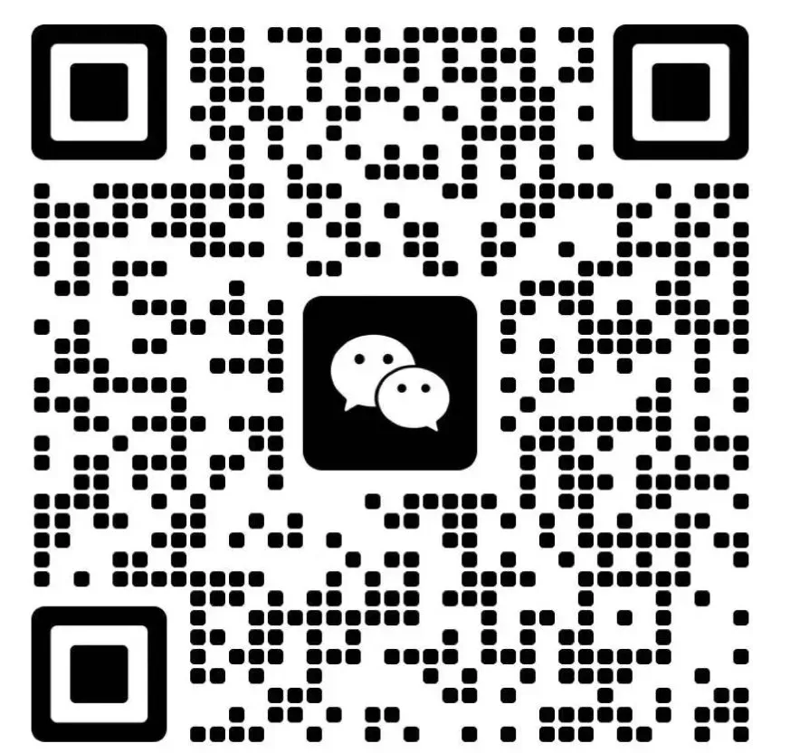 2026年计算机科学与技术系招收公开招考博士研究生综合考核名单公示