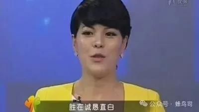 【621052】创业者自我营销7堂课~