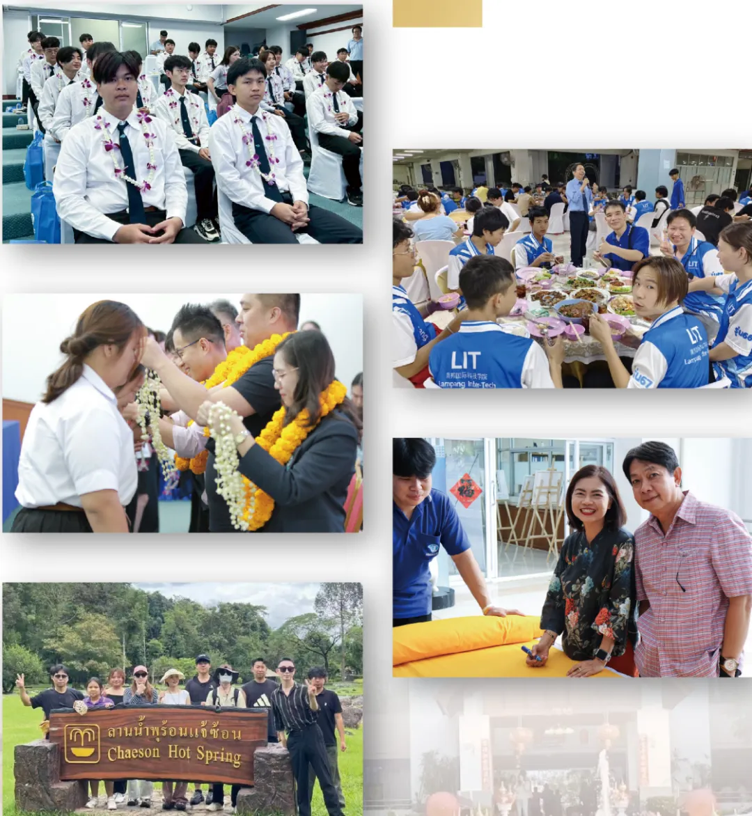 2026南邦国际科技学院本科计算机科学与技术、AI人工智能、工程管理专业(全日制本科中文授课为主)