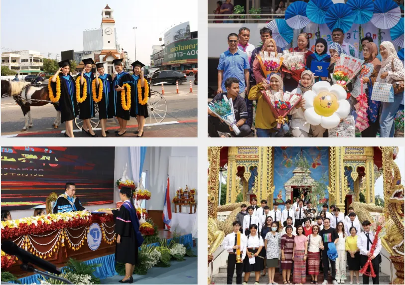 2026南邦国际科技学院本科计算机科学与技术、AI人工智能、工程管理专业(全日制本科中文授课为主)