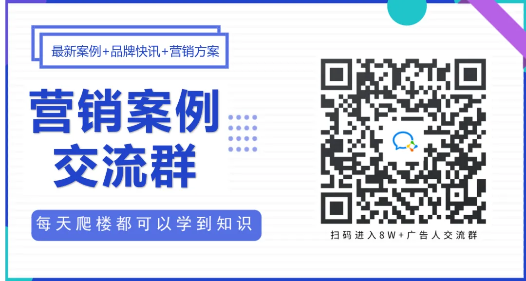 2026华为终端全场景创意营销方案