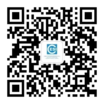 电子标准院关于举办人工智能工程技术人员-计算机视觉产品实现(初级)师资培训班的通知