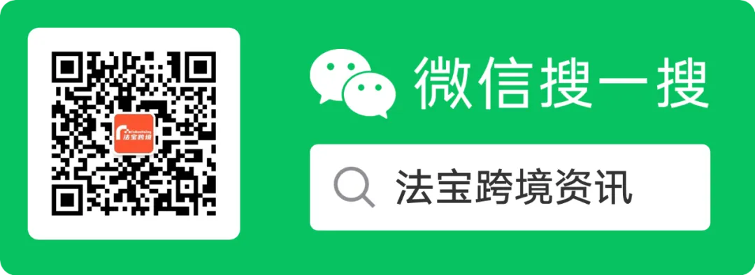 黑人消费重塑全球市场战略