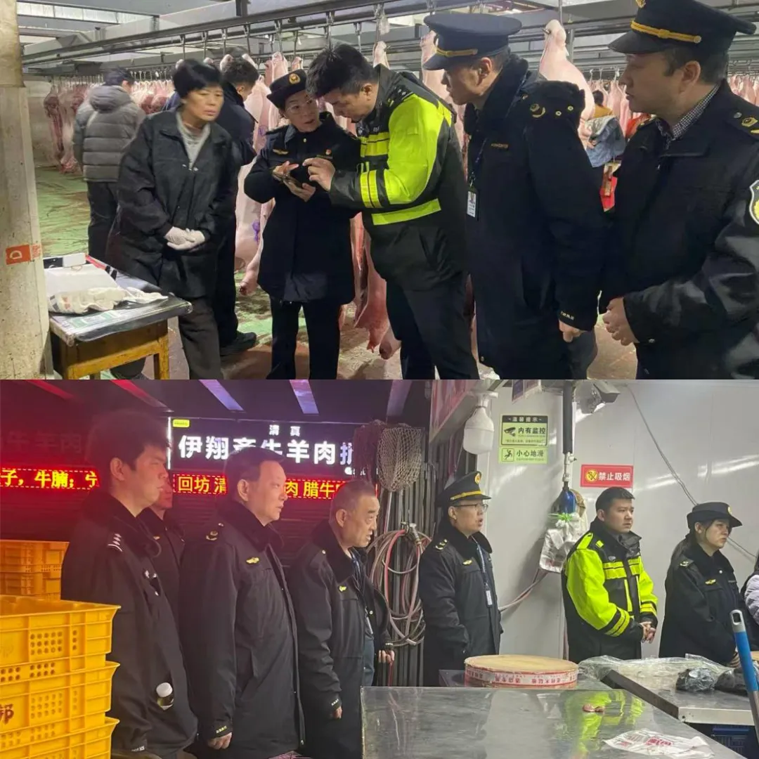 雁塔区市场监管局抓实生鲜肉批发源头监管 完成重点市场夜间联合执法检查
