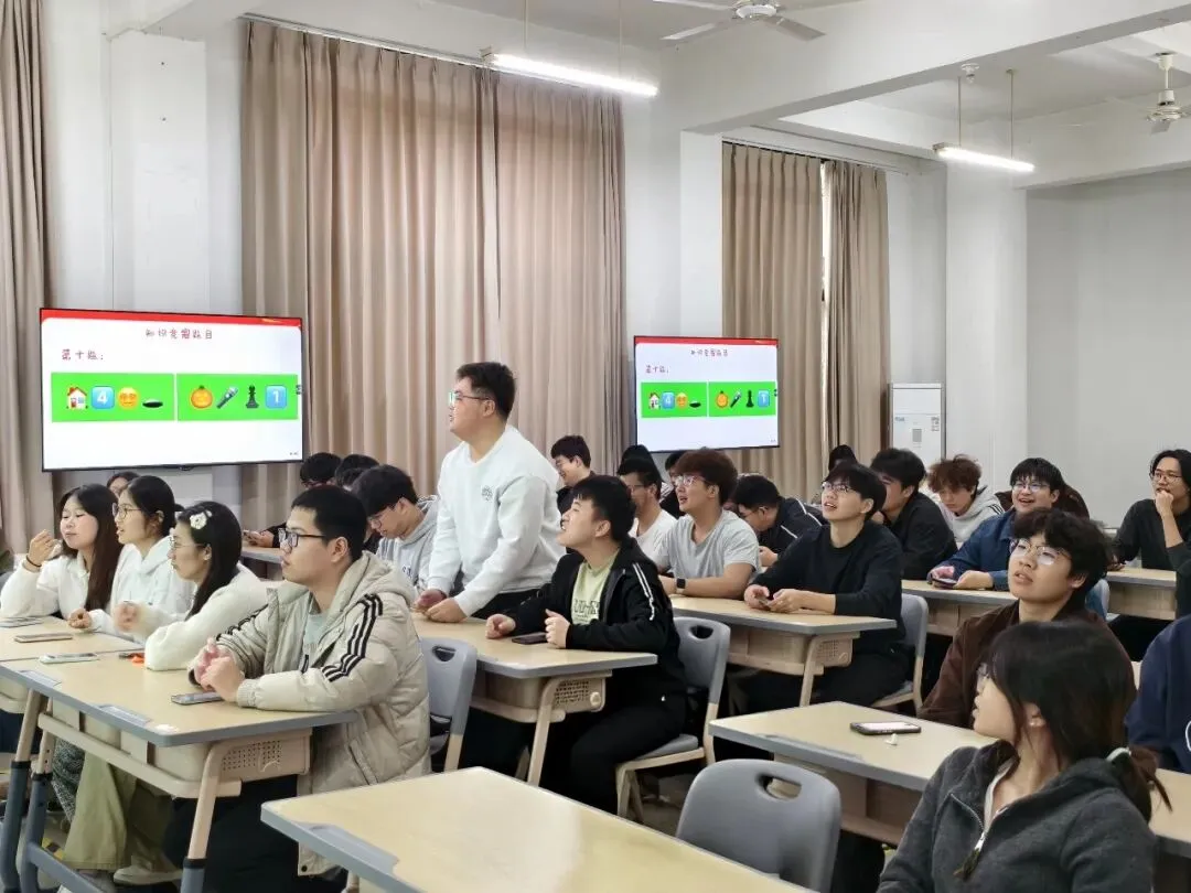 计信资讯 | 我院2024级计算机科学与技术团支部开展“学思践悟全会精神,以赛促学筑牢信念”主题团日活动