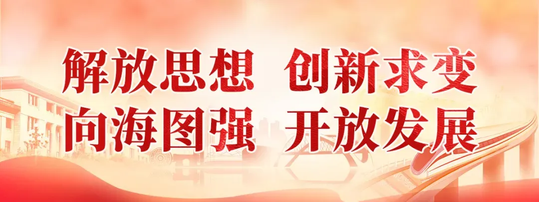 党建引领护权益 品质消费惠民生——广西市场监管局以“3·15”活动赋能党建与业务深度融合