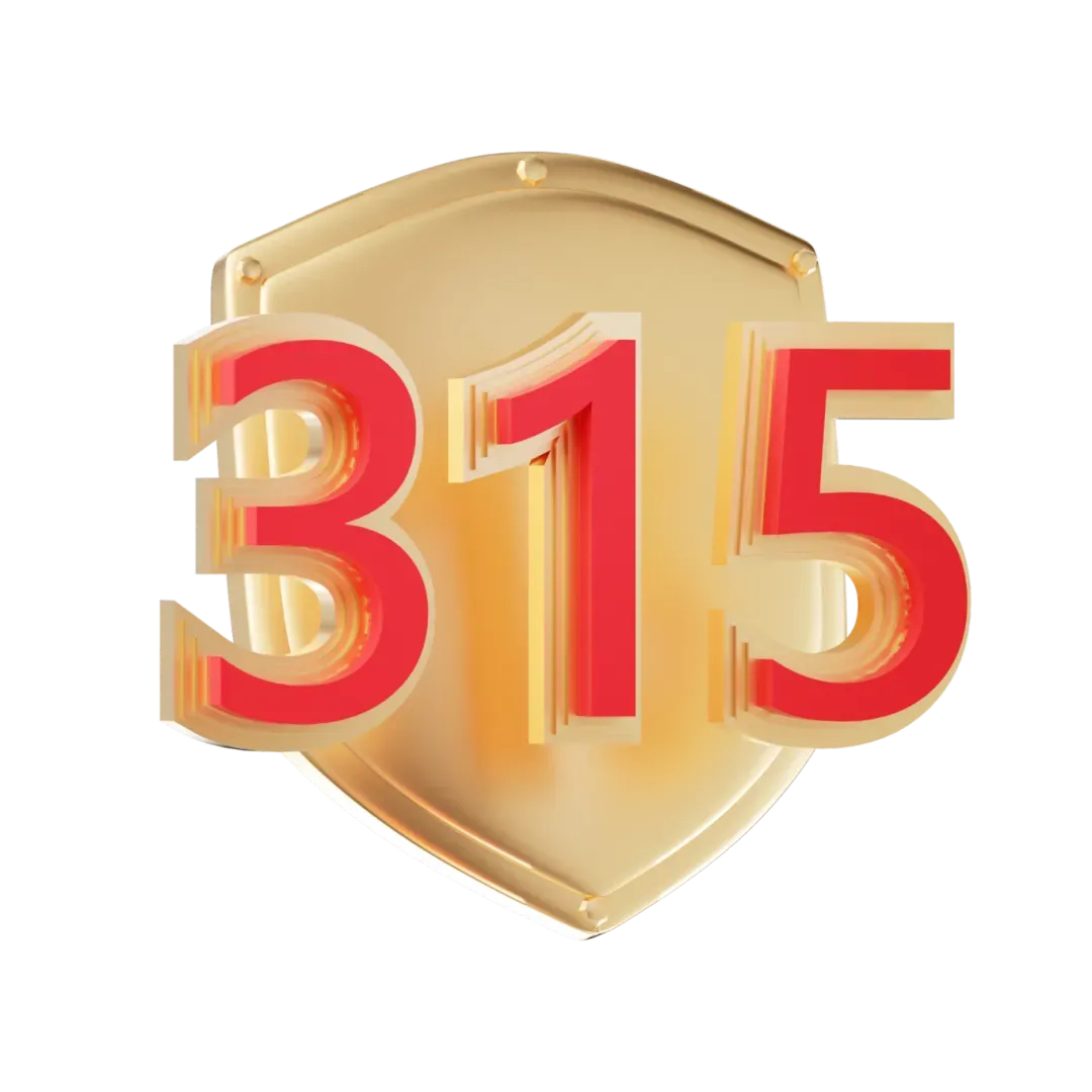 党建引领护权益 品质消费惠民生——广西市场监管局以“3·15”活动赋能党建与业务深度融合