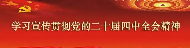 关于合肥市房地产商品房营销人员培训(第一批次)的通知