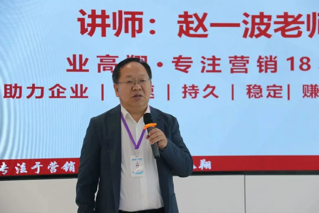 仁宏健康产业集团销售特种兵训练营开课了