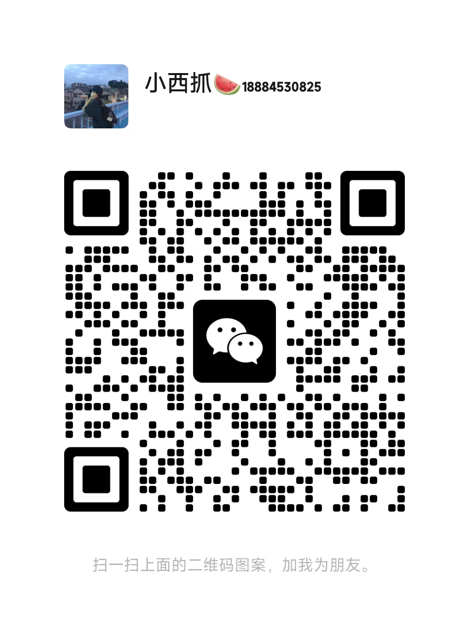 BIGO华语区市场爆发,最新政策出炉,太多可以获取的奖励你知道吗?