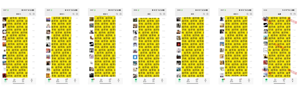 精准获客万人的打法:获客是设计出来的流程,不是概率游戏