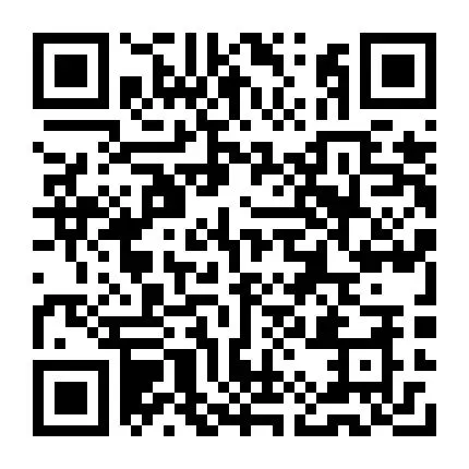 东平招聘【销售岗位】五险+接受应届生,想拿高薪的看过来~