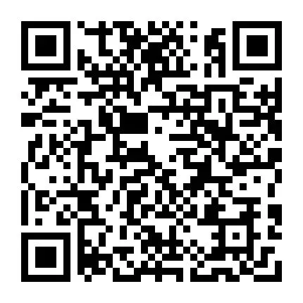 东平招聘【销售岗位】五险+接受应届生,想拿高薪的看过来~