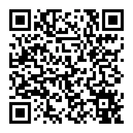 东平招聘【销售岗位】五险+接受应届生,想拿高薪的看过来~