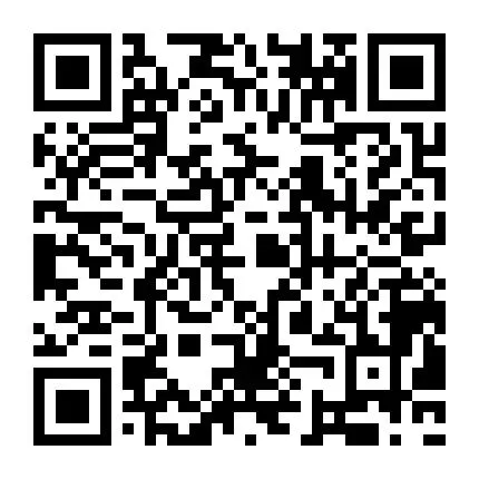 东平招聘【销售岗位】五险+接受应届生,想拿高薪的看过来~