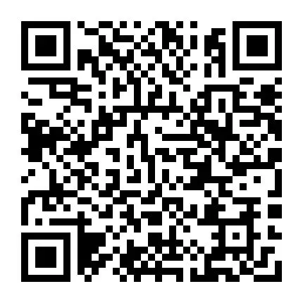 东平招聘【销售岗位】五险+接受应届生,想拿高薪的看过来~