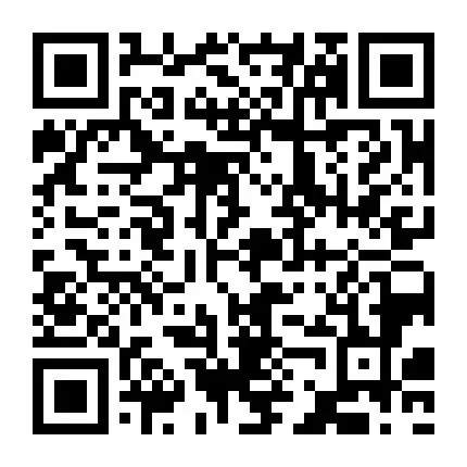 东平招聘【销售岗位】五险+接受应届生,想拿高薪的看过来~