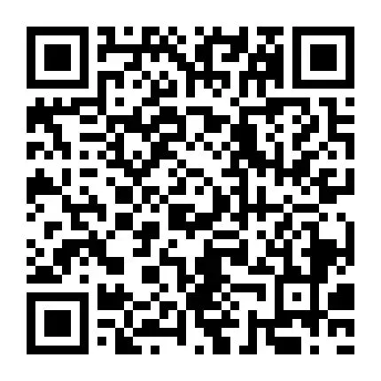 东平招聘【销售岗位】五险+接受应届生,想拿高薪的看过来~