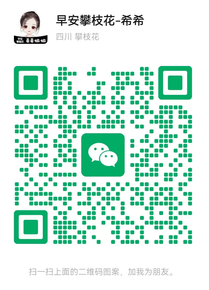 视频号 POI 团购:2026 本地商家获客新引擎