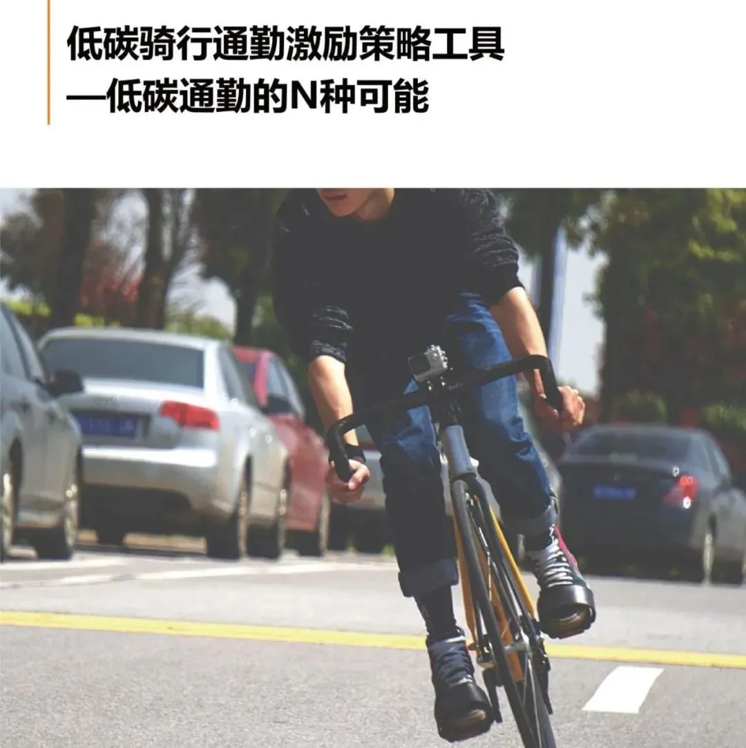 2025年文旅行业新媒体营销趋势报告(附下载)