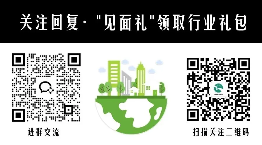 电力市场的负荷预测与电价预测