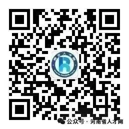 【许昌招聘】许昌2026人才市场3月第25期招聘职位推荐:许昌找工作,许昌招聘小程序,许昌招聘公众号,许昌招聘平台