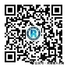【许昌招聘】许昌2026人才市场3月第25期招聘职位推荐:许昌找工作,许昌招聘小程序,许昌招聘公众号,许昌招聘平台