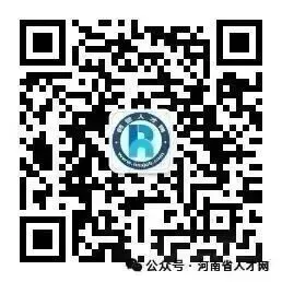 【许昌招聘】许昌2026人才市场3月第25期招聘职位推荐:许昌找工作,许昌招聘小程序,许昌招聘公众号,许昌招聘平台