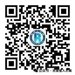 【许昌招聘】许昌2026人才市场3月第25期招聘职位推荐:许昌找工作,许昌招聘小程序,许昌招聘公众号,许昌招聘平台