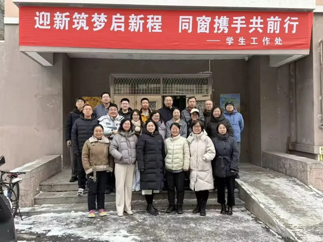 凝心聚力,双师育人|计算机科学与技术学院“辅导员—班导师”协同护航新学期