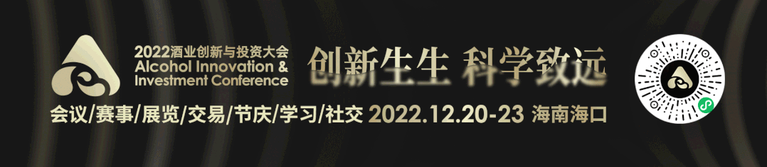 不用囤货和轻松获客,“酒鬼私定”如何让生意变简单?