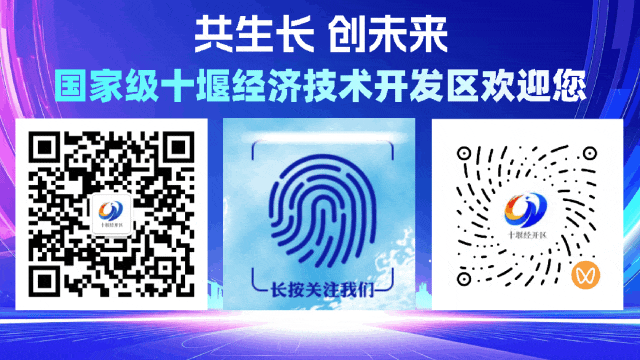 东风特汽:攻克氢能重卡行业难题 市场占有率位居全国第一