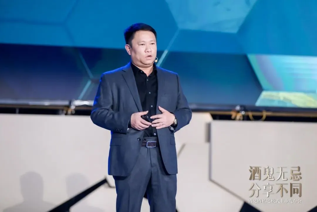 不用囤货和轻松获客,“酒鬼私定”如何让生意变简单?