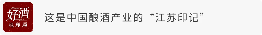 不用囤货和轻松获客,“酒鬼私定”如何让生意变简单?