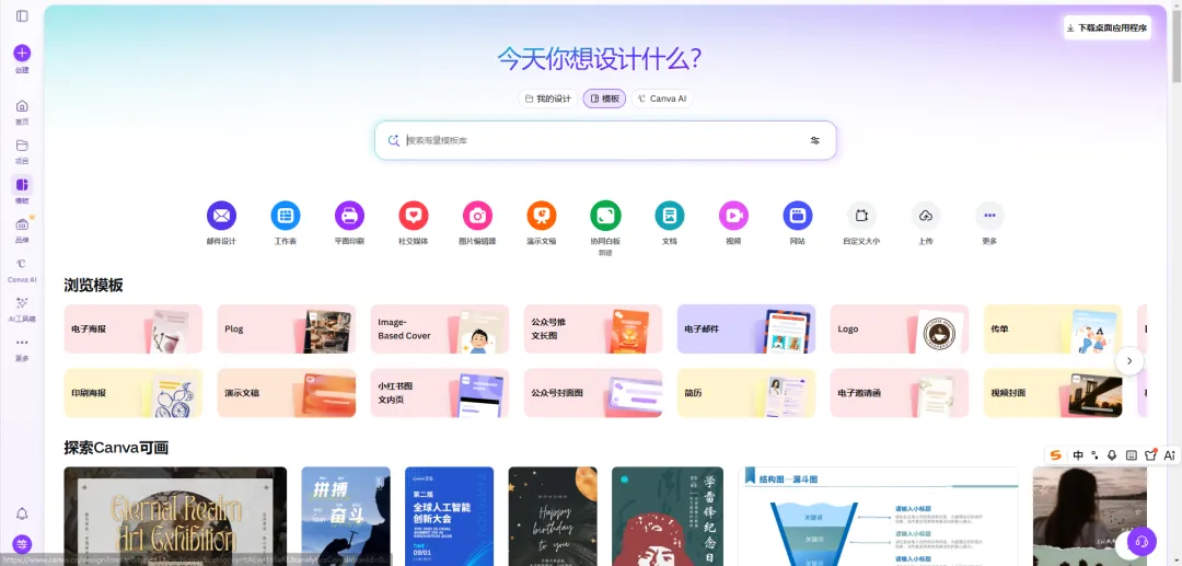 【营销指南】超市AI营销实操手册!每天1小时,30天打造全员短视频矩阵,客流量提升47%的实战指南,零基础也能上手,抢占本地流量红利