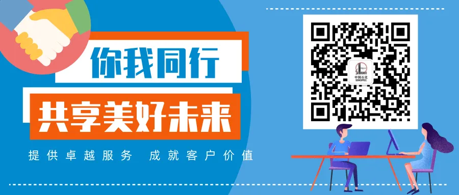 拓展企业服务市场获阶段性成功