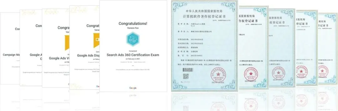 全链路出海营销|万成云商:5,000+品牌信赖的全球化伙伴