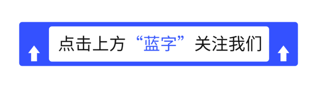 45岁营销副总,一夜被贬成欠费专员:那张调岗通知,碾碎我6年拼命