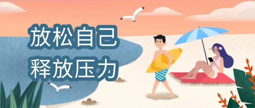 45岁营销副总,一夜被贬成欠费专员:那张调岗通知,碾碎我6年拼命