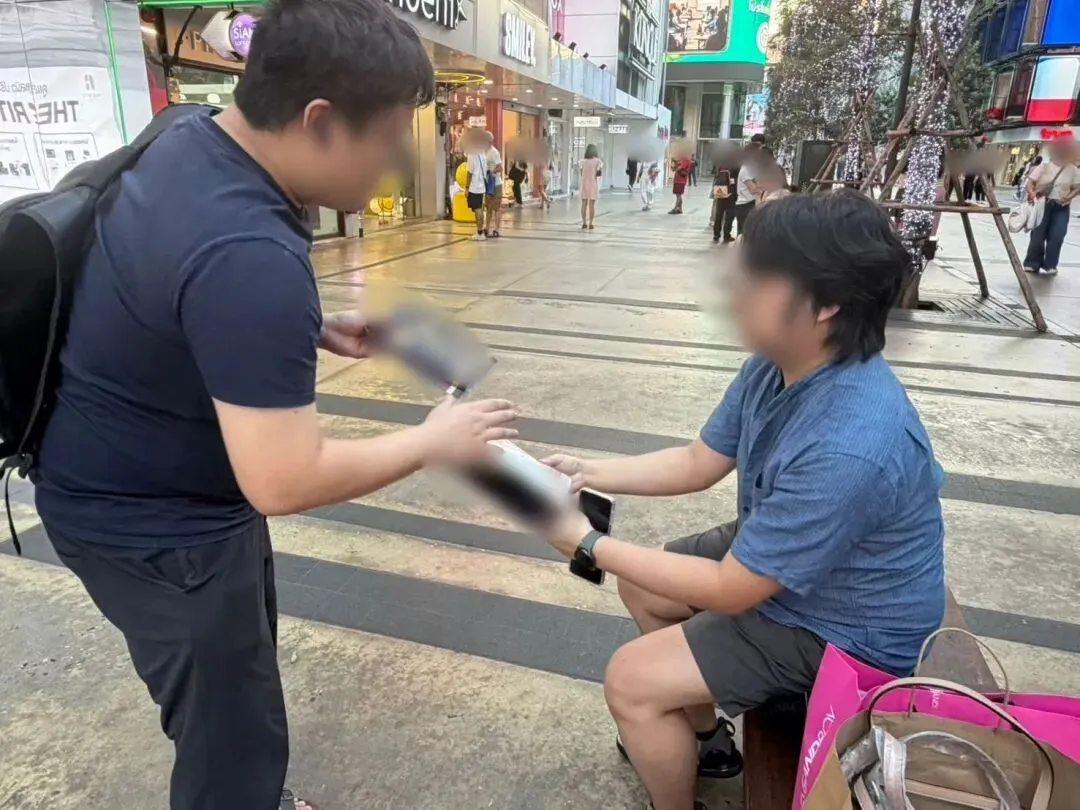 海外调研 | 泰国槟榔市场进入机会与本地化调研