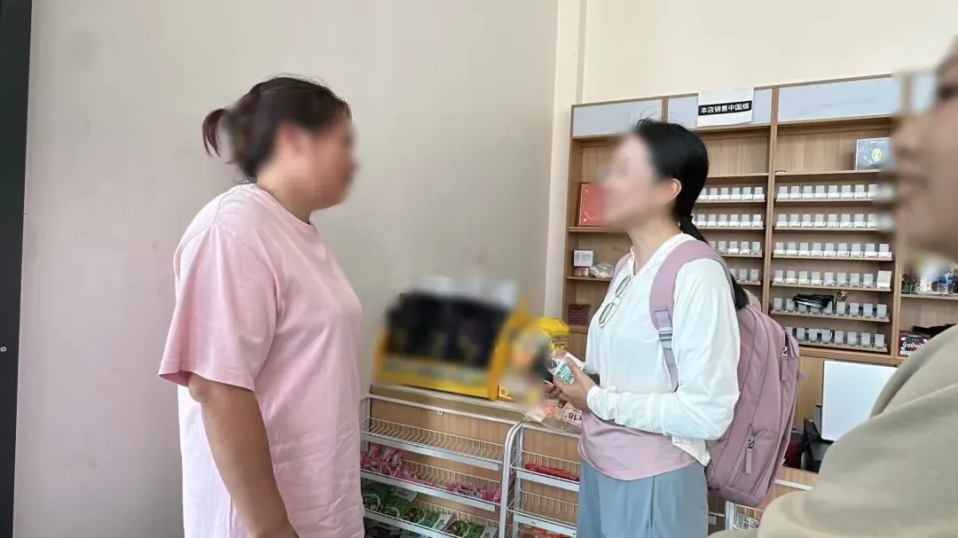 海外调研 | 泰国槟榔市场进入机会与本地化调研