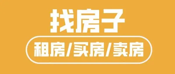2万人用,上千人上岗!探访弥渡这个零工市场,服务太贴心